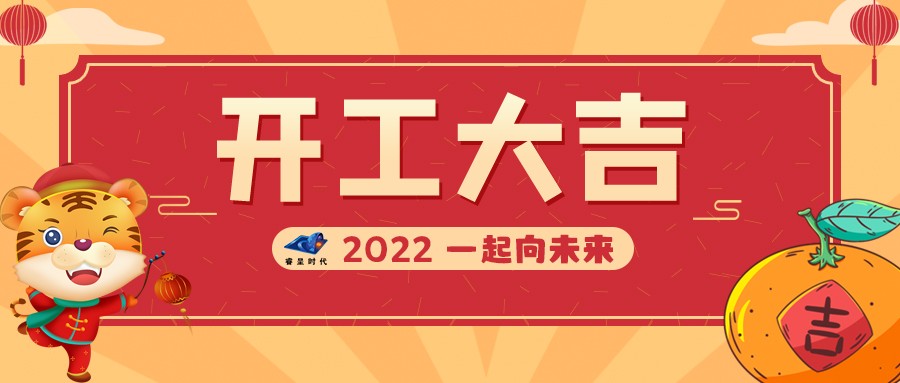 &#20048;&#40060;